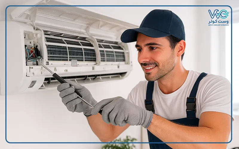 تخصصی ترین نمایندگی تعمیر کولر گازی در غرب تهران